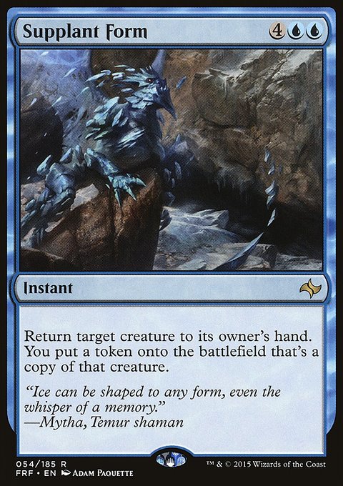 Supplant Form